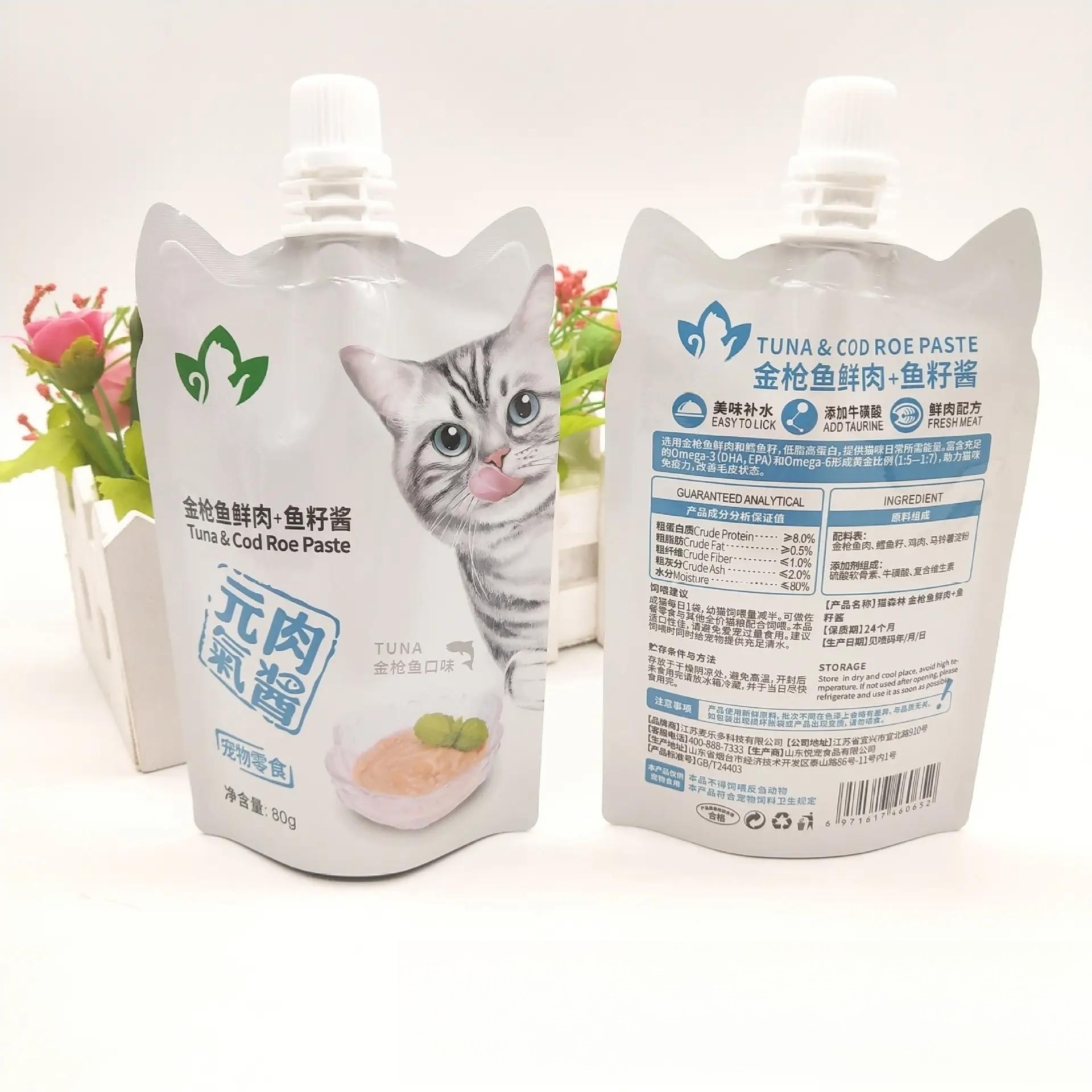 Pet Food Packaging Trends to Follow